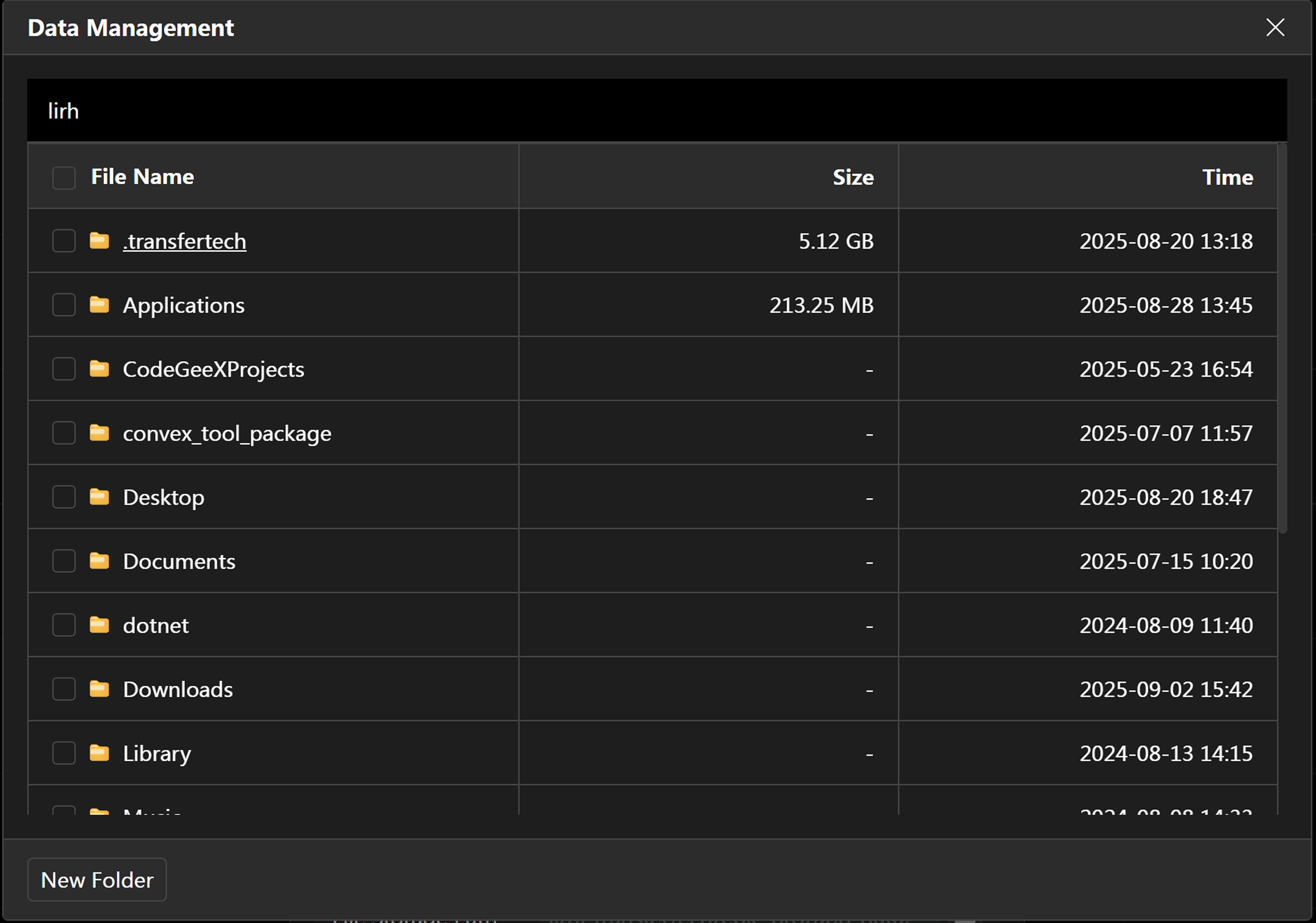 data management
