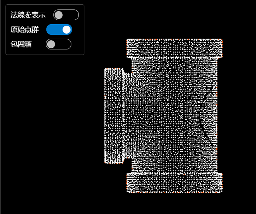 release extract 2