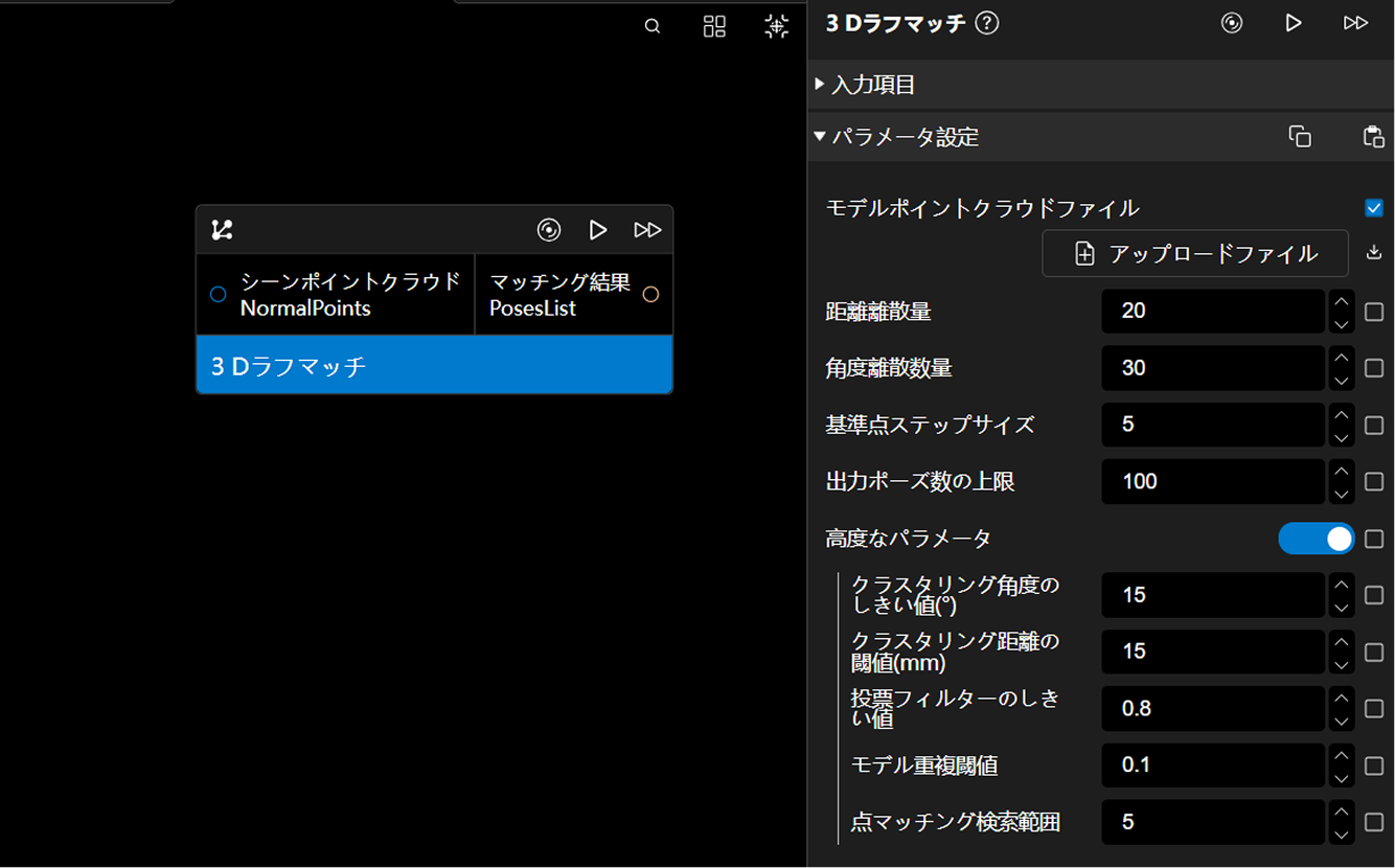release new 1
