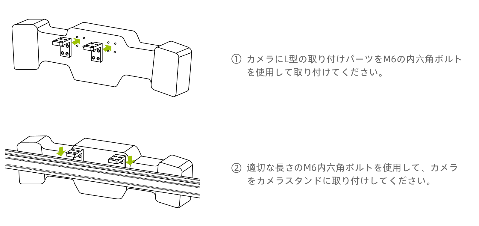 hardware dl mount instructions