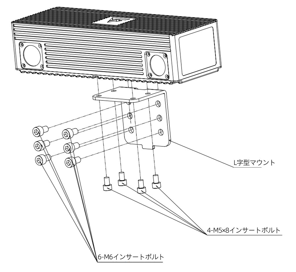 hardware pixel pro mount instructions 2