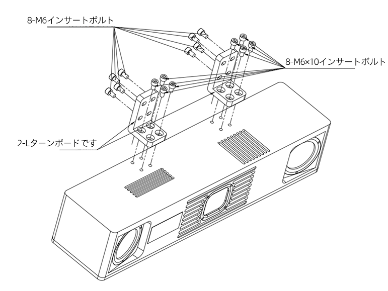 hardware laserl mount instructions