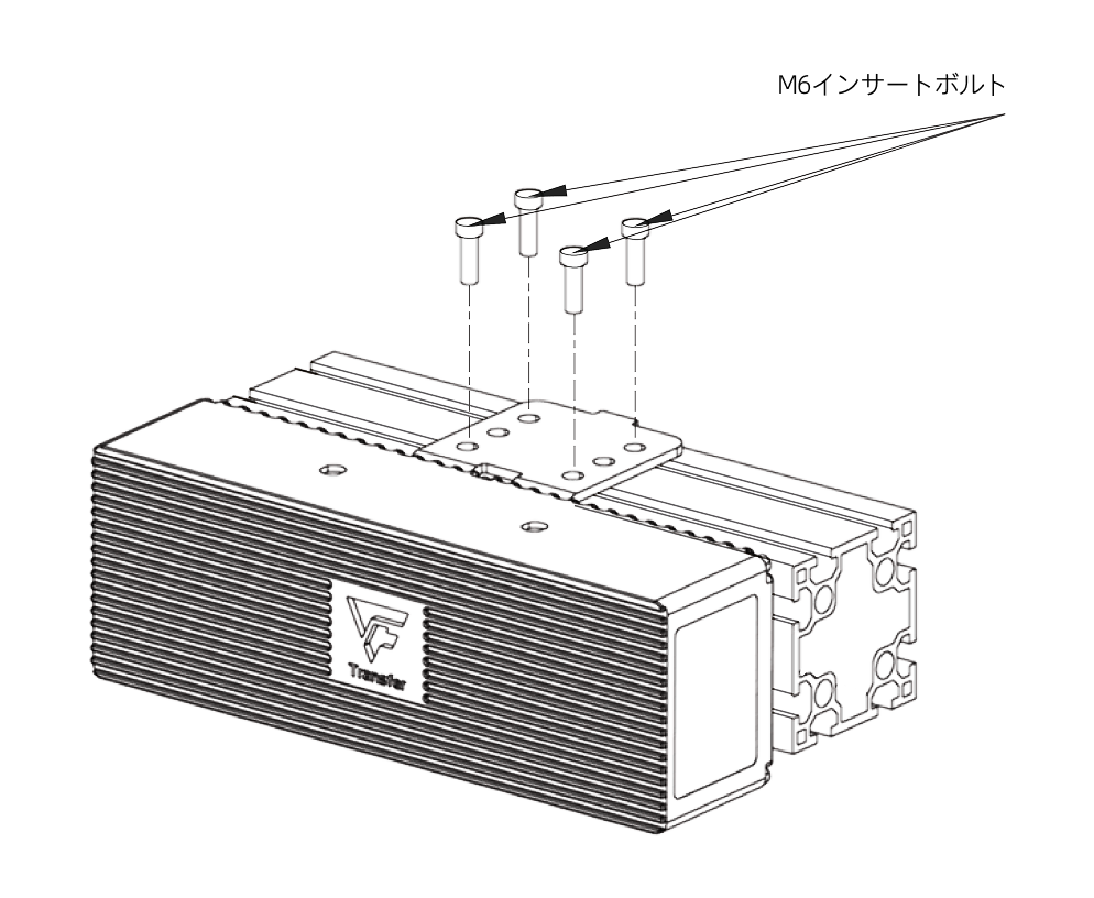 hardware pixel pro mount instructions 4