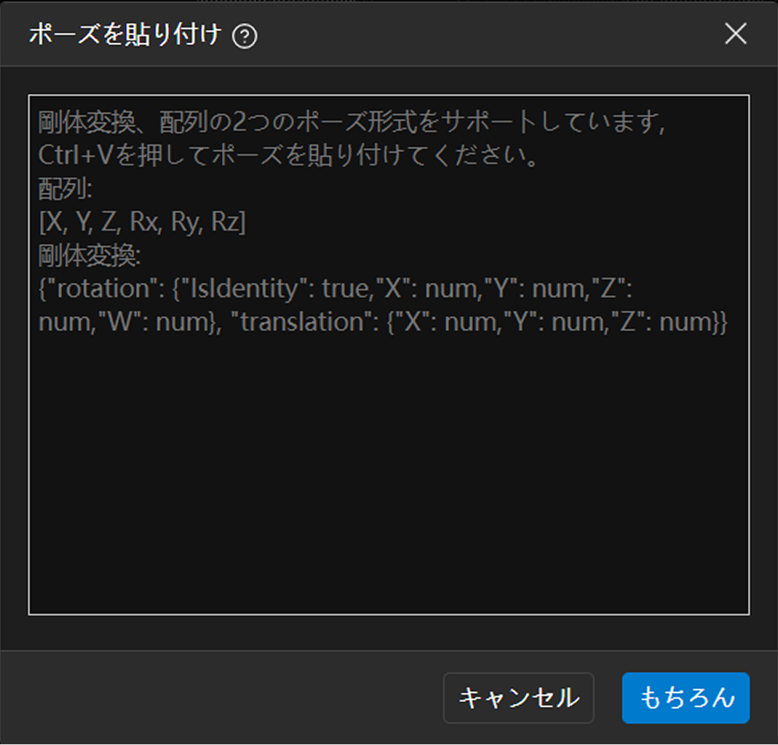 release copy 1