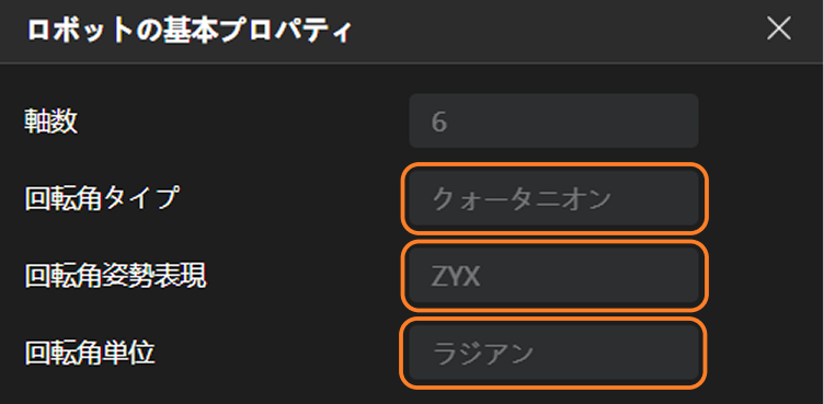 release data 1