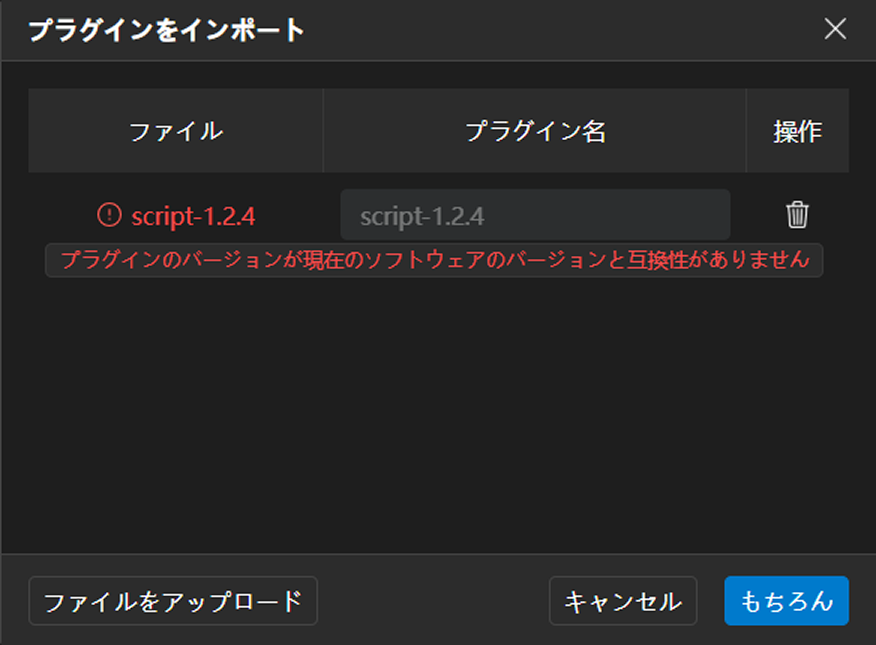 release ext 10