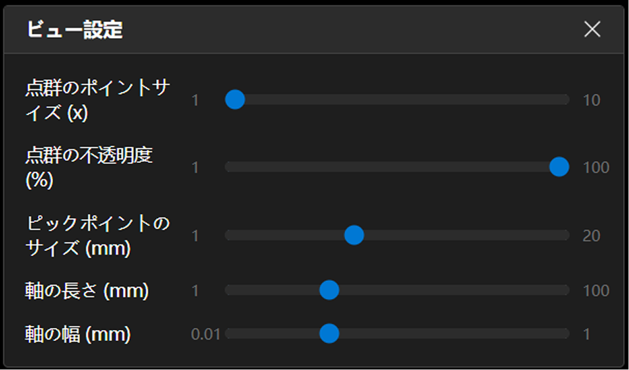 release lay 1