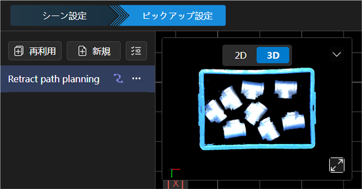 release view 1
