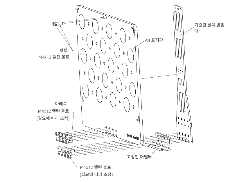 hardware pixel pro calibration