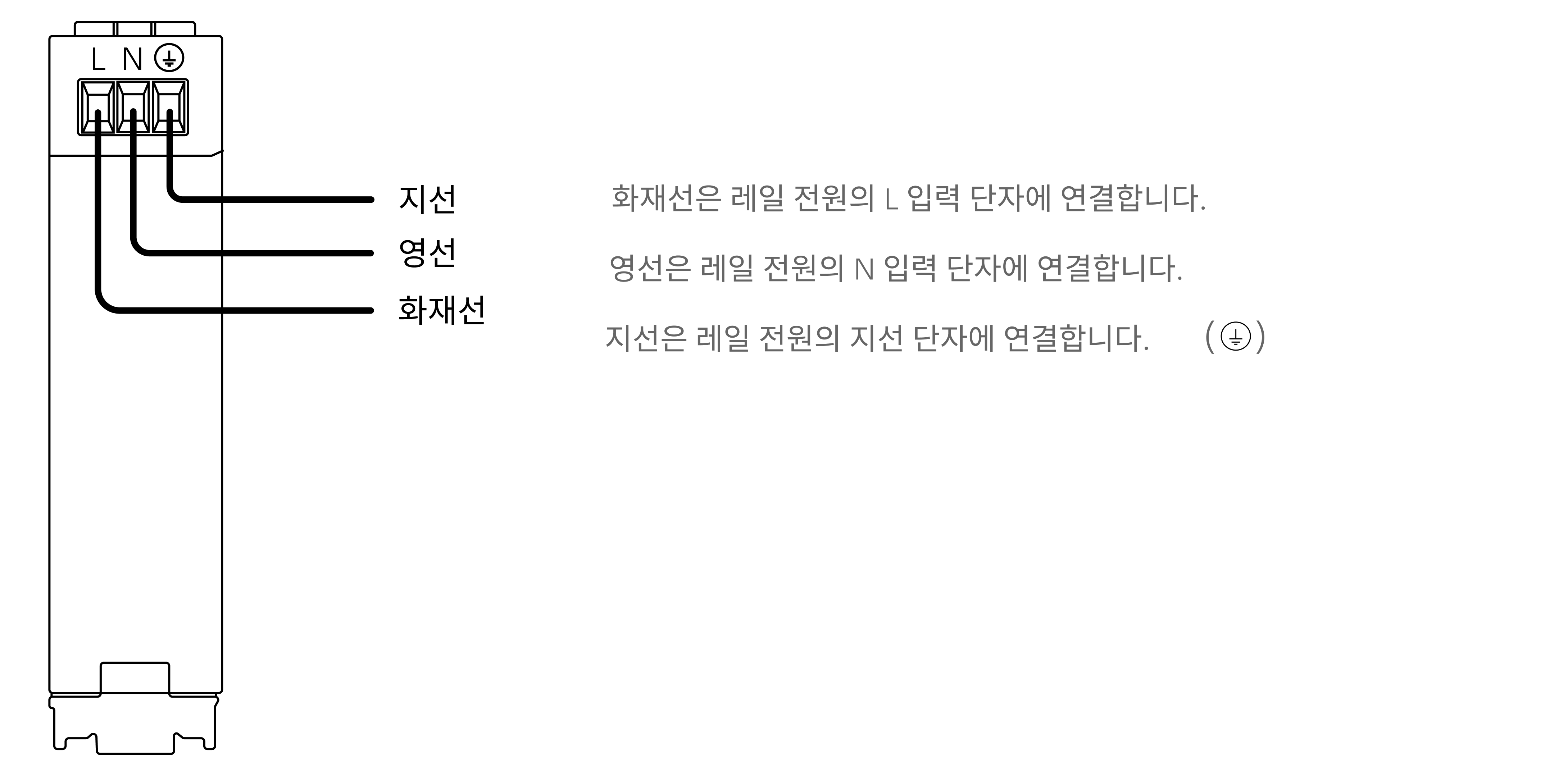 hardware pixel welding power 1