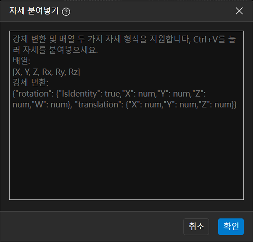 release copy 1