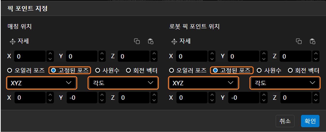 release data 3