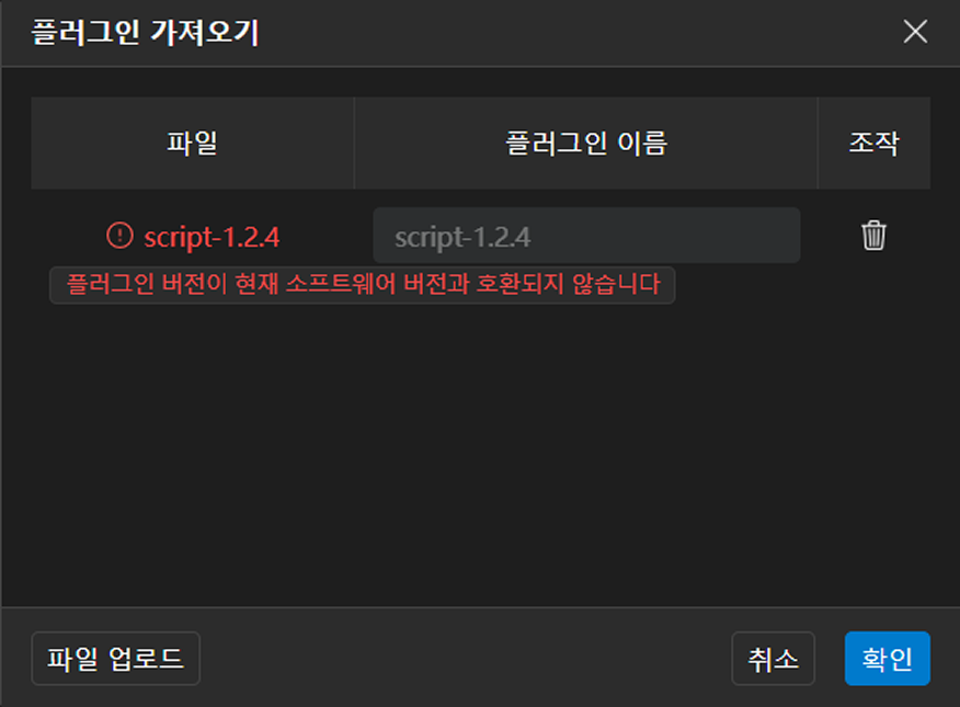 release ext 10