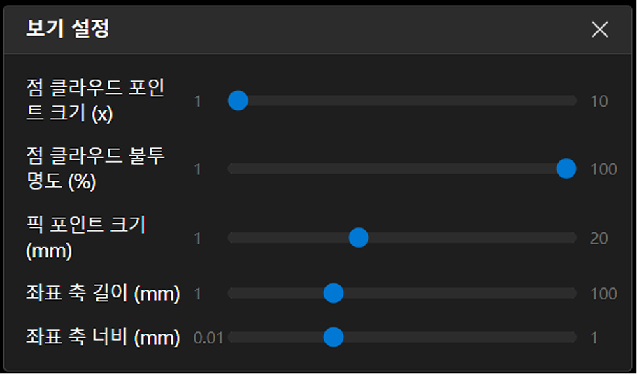 release lay 1