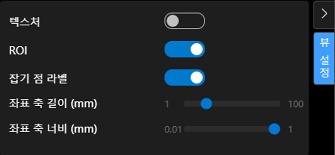 release lay 2