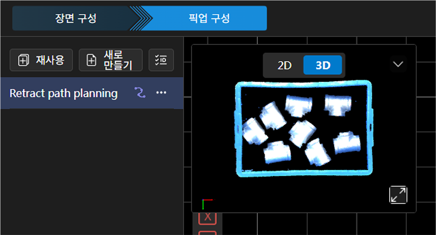 release view 1