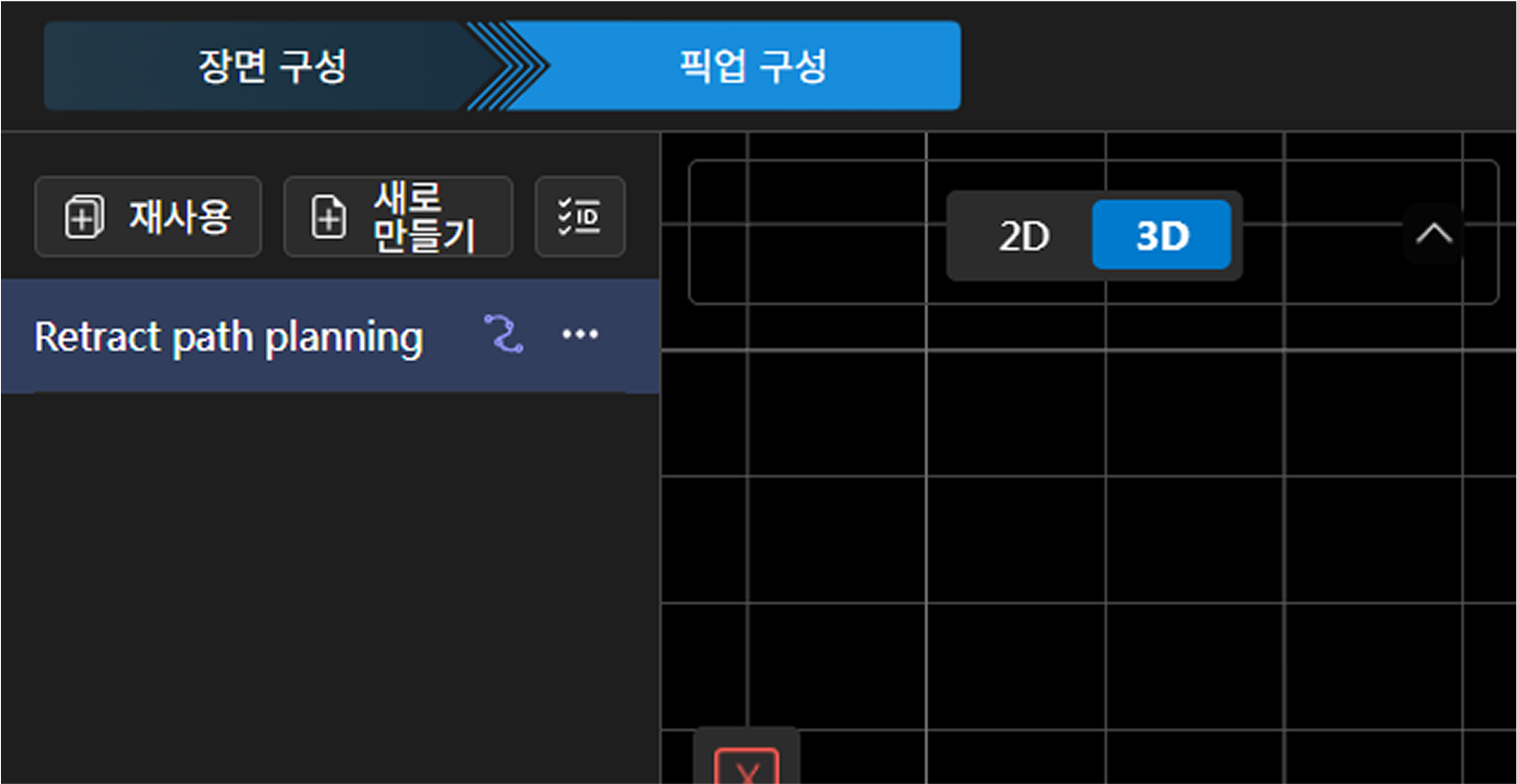 release view 2