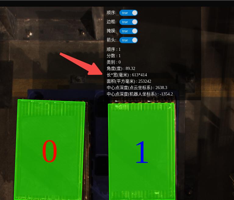 image find size