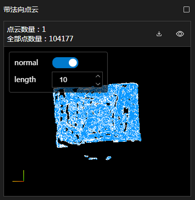 interface display type 11