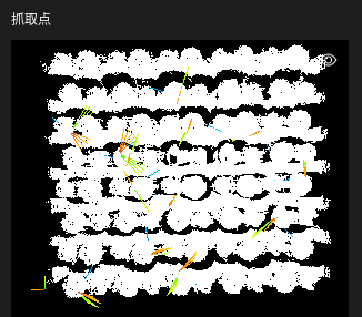 interface display type 23
