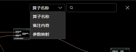 interface search