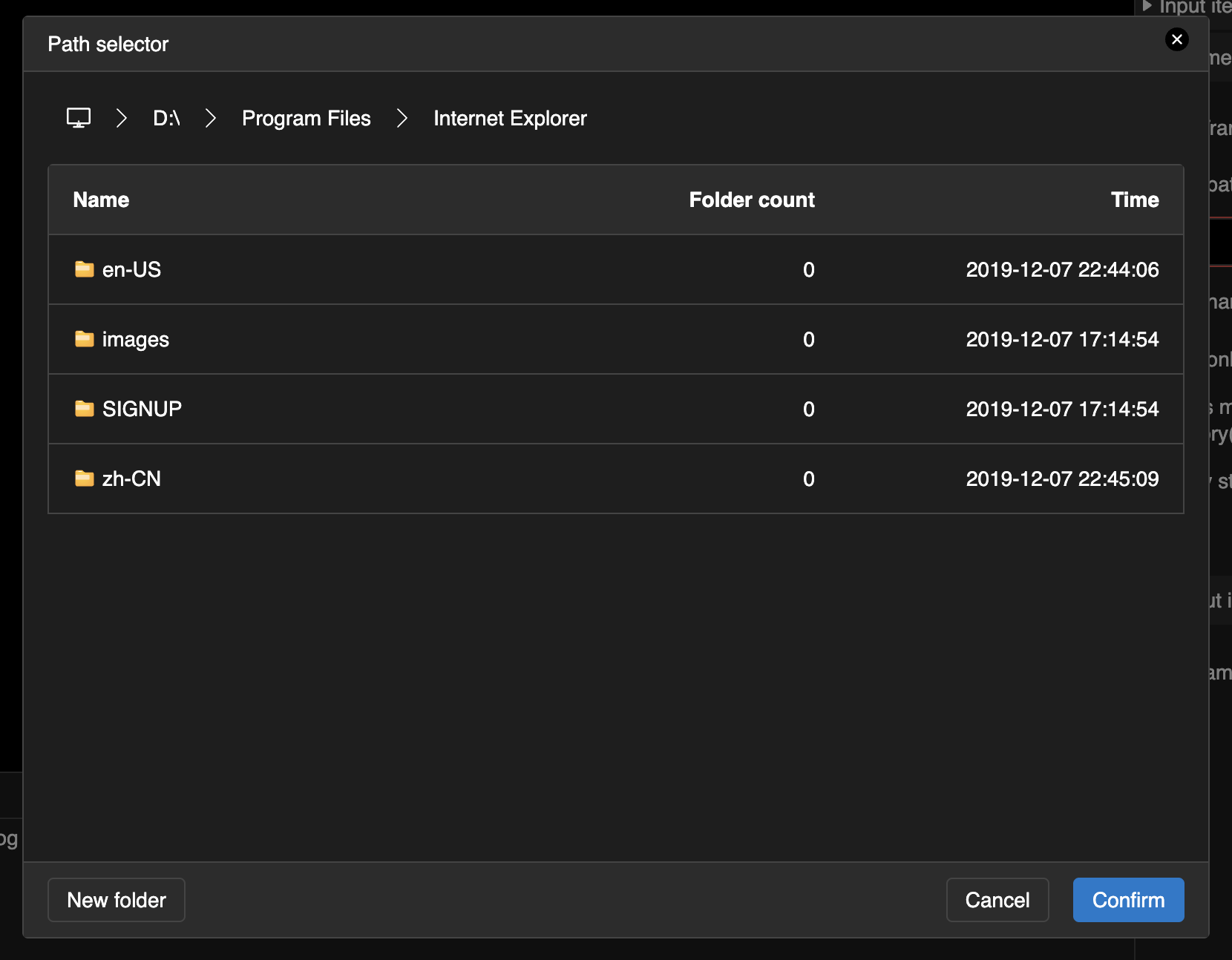 path selection window
