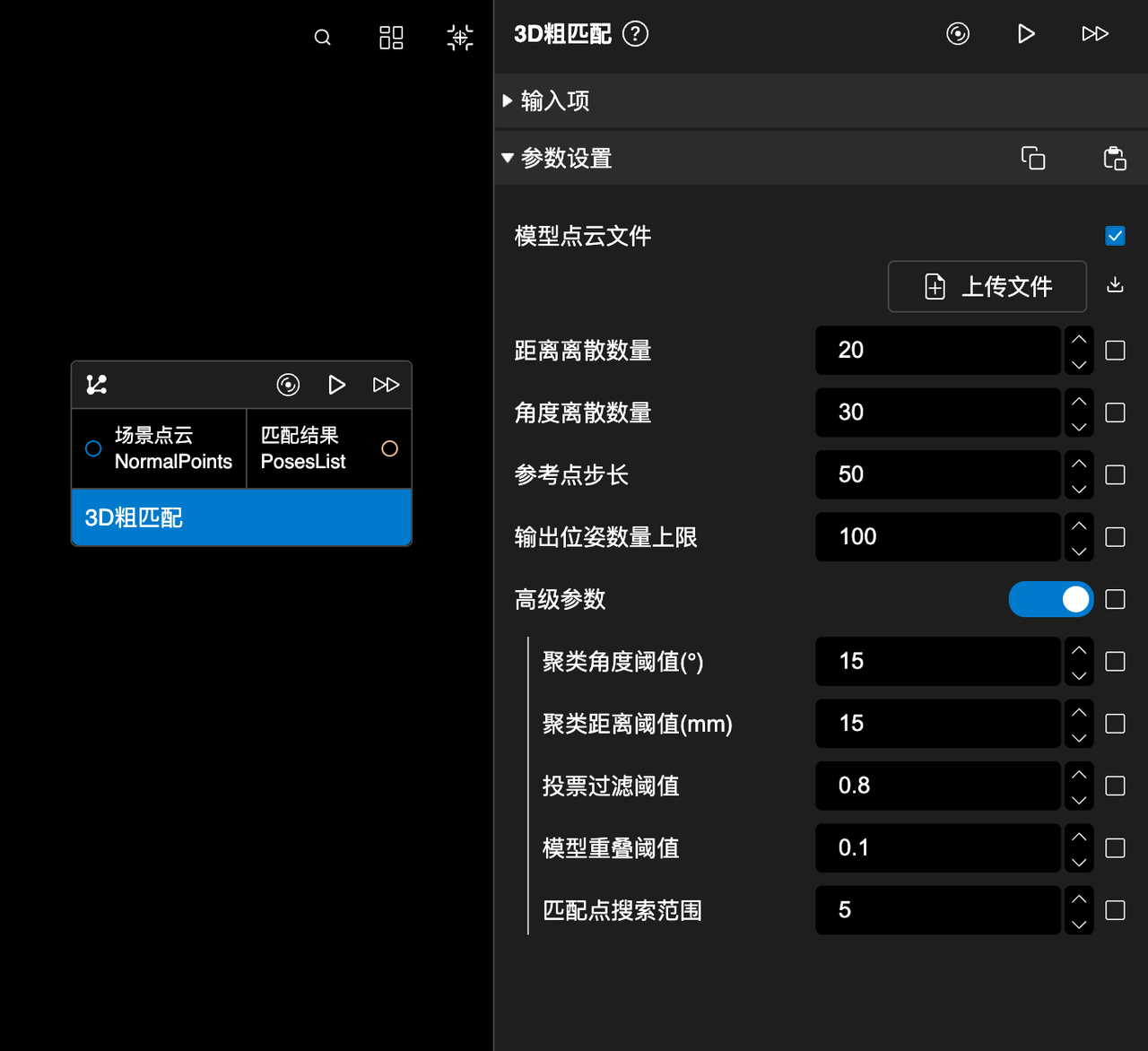release new 1