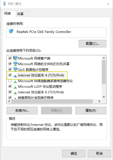operations network windows 4