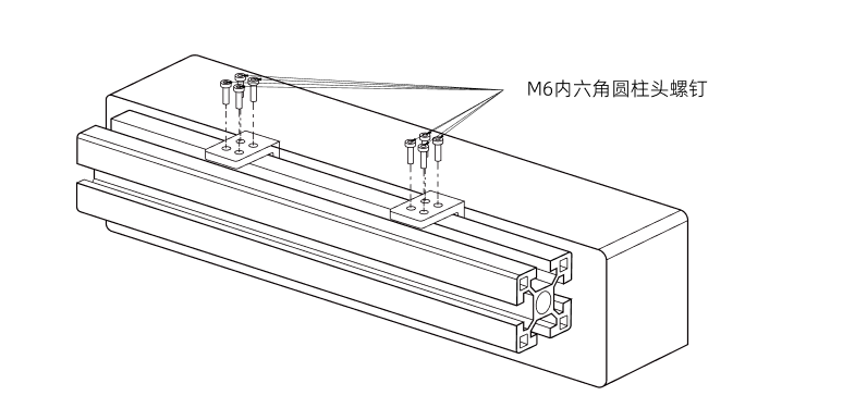 hardware laserl mount instructions 2