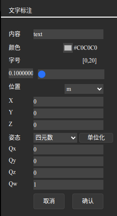 setting text