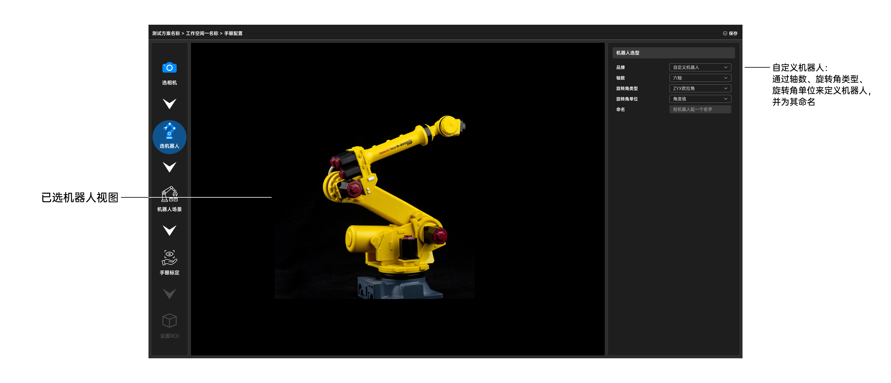 robot done