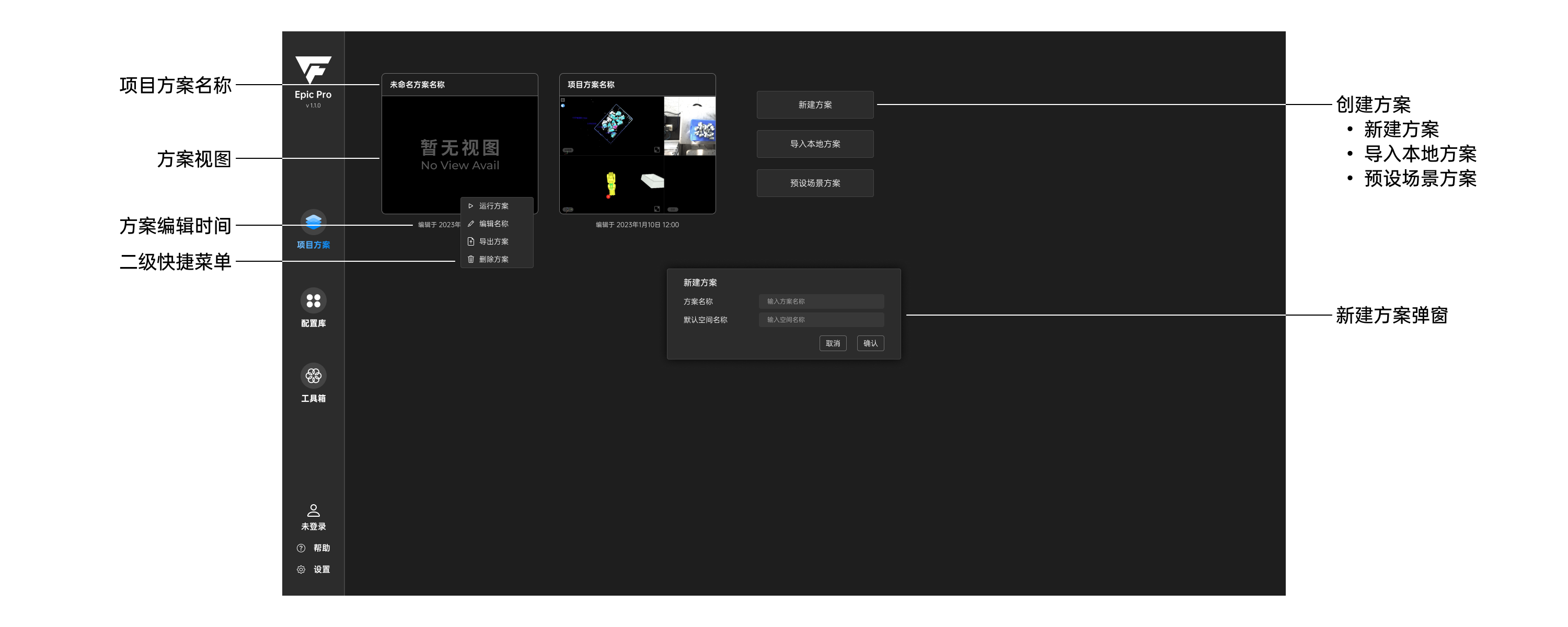 project homepage