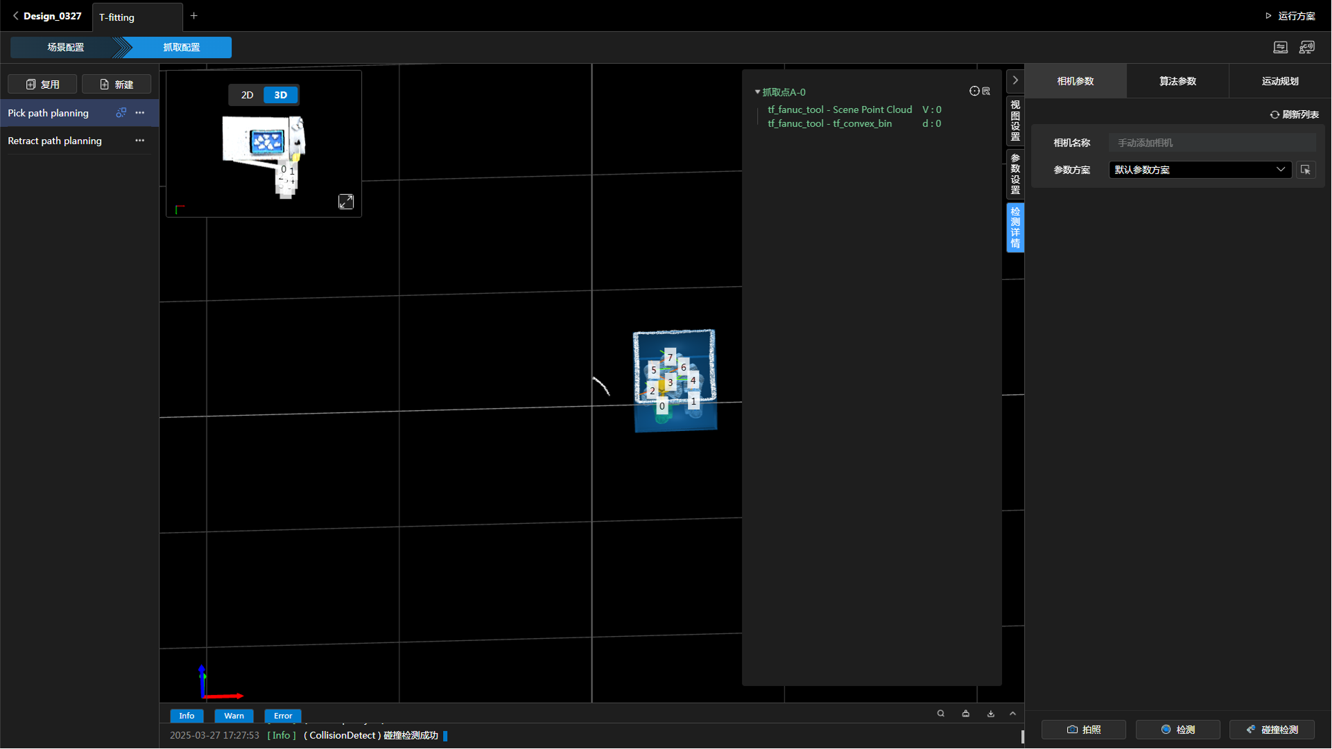 detection details