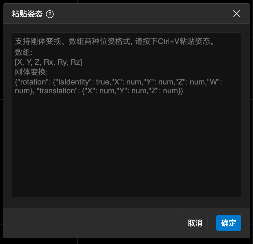 release copy 1