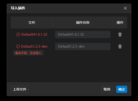 release ext 10