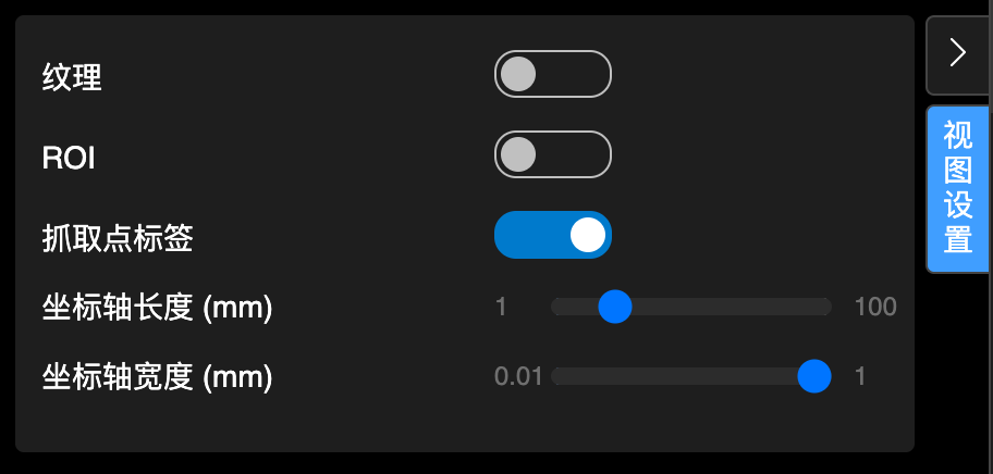 release lay 2