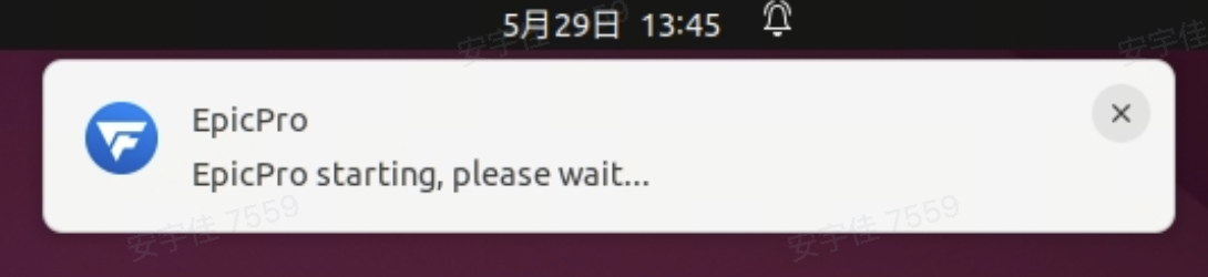 release mess 2
