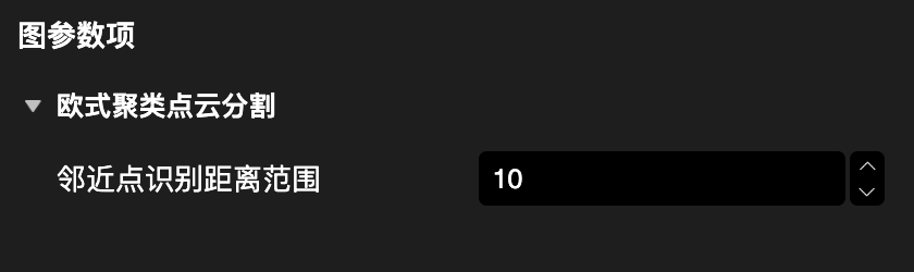 release name 3