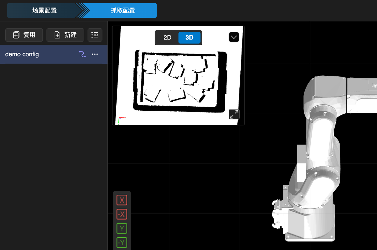 release view 1